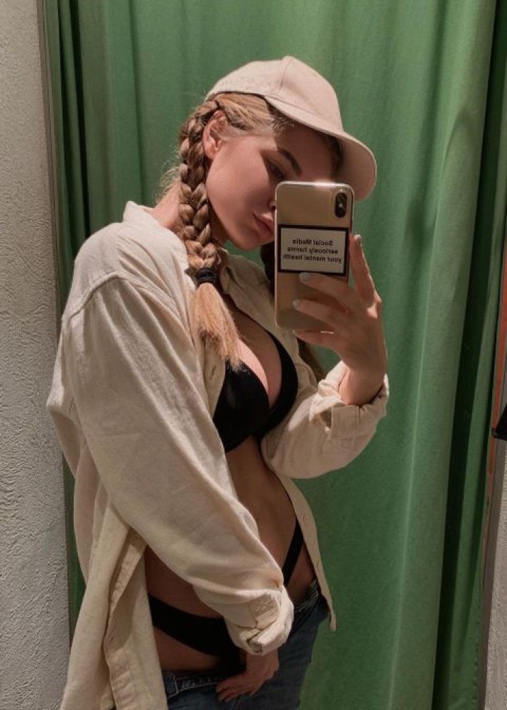 Индивидуалка Лиза фото № 2 в городе Кумертау