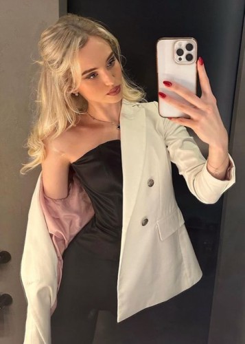 Соня, Г. Кумертау